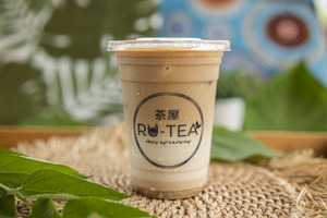 A cold Spanish latte